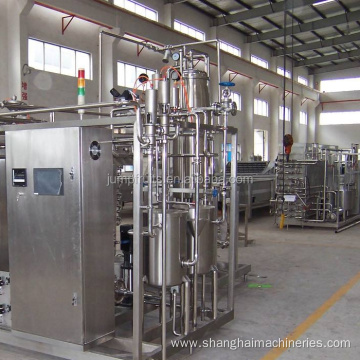 Customized pomegranate juice processing line